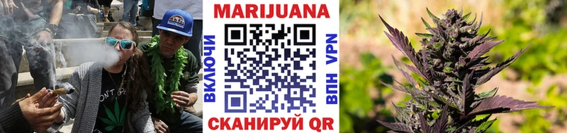 Продажа наркотиков Кадников ссылка на мегу как зайти Cocaine Меф мяу мяу АМФЕТАМИН Гашиш Марихуана A PVP