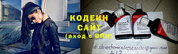 героин Богданович