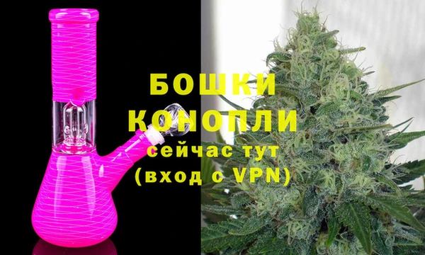 альфа пвп VHQ Верея