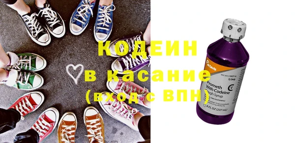 альфа пвп VHQ Верея