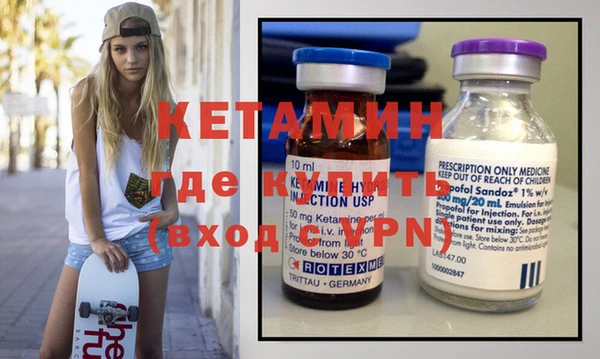 трава Верхнеуральск