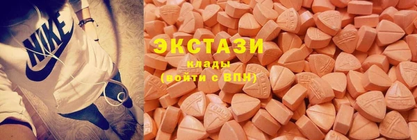 альфа пвп VHQ Верея