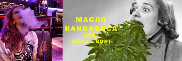 apvp Сосновоборск
