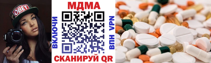 MDMA Molly  Кадников 