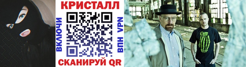 что такое наркотик  Кадников  Метамфетамин витя 