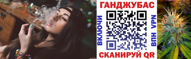 hydra как зайти Кадников МАРИХУАНА план наркошоп